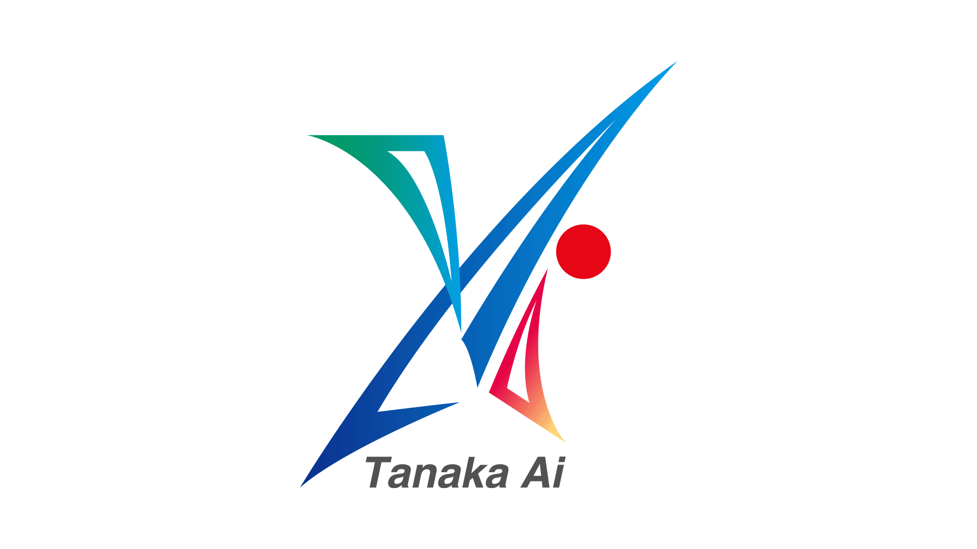 田中藍株式会社